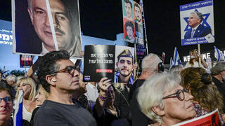 عشرات الآلاف يتظاهرون في تل أبيب