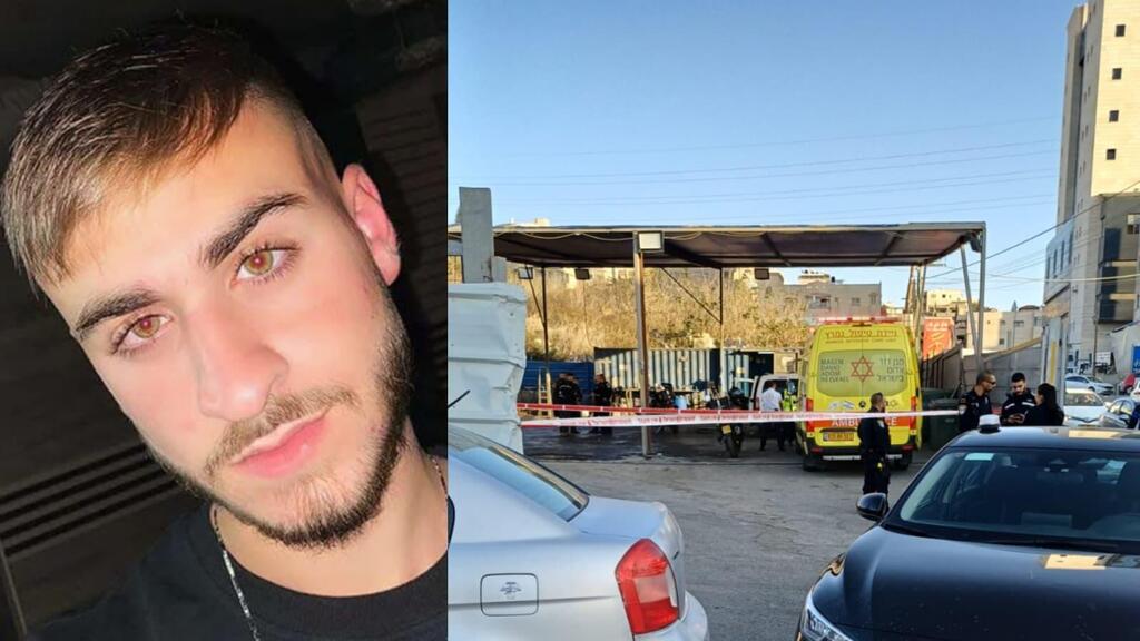 الناصرة: مقتل باسل أشرف فرعوني (وفق البند 27 أ من قانون الحقوق الأدبية (2007)) الناصرة: مقتل باسل أشرف فرعوني