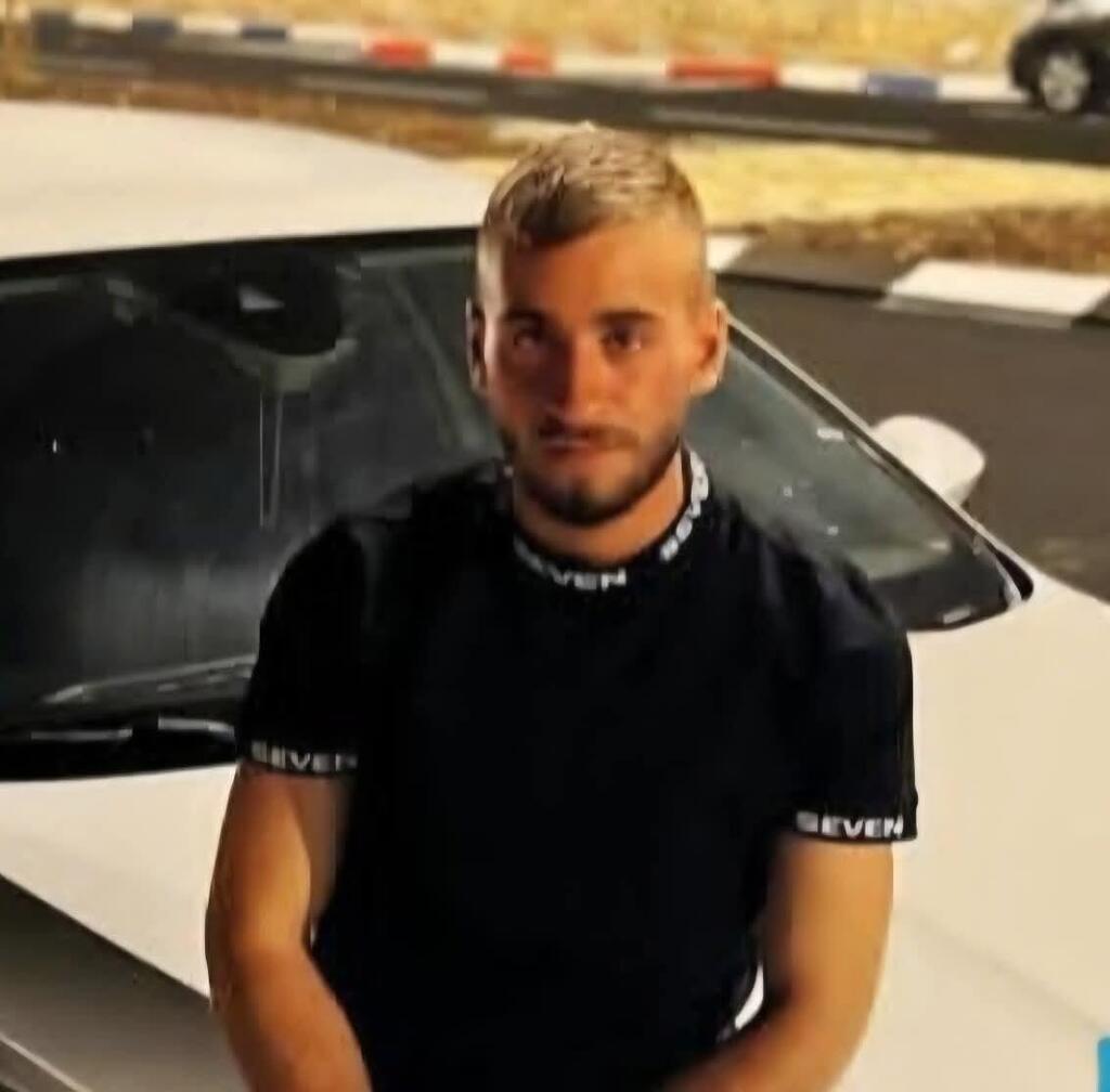 المرحوم باسل فرعوني