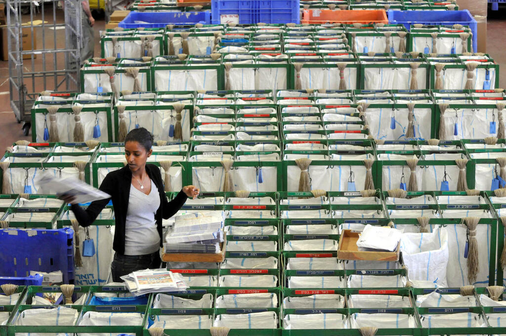 الشراء عبر الانترنت (فلاش 90) الشراء عبر الانترنت