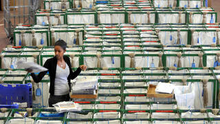 الشراء عبر الانترنت