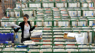 الشراء عبر الانترنت