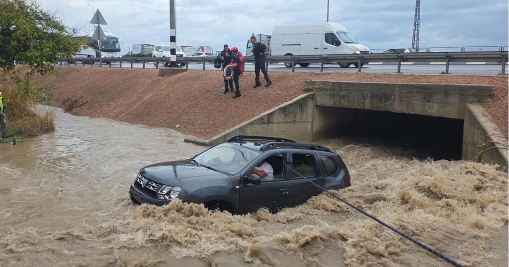 سيول في البلاد (سلطة الاطفاء والانقاذ) سيول في البلاد