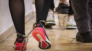 اعتقال شابة