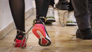 اعتقال شابة