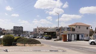 كفرقاسم صورة عامة