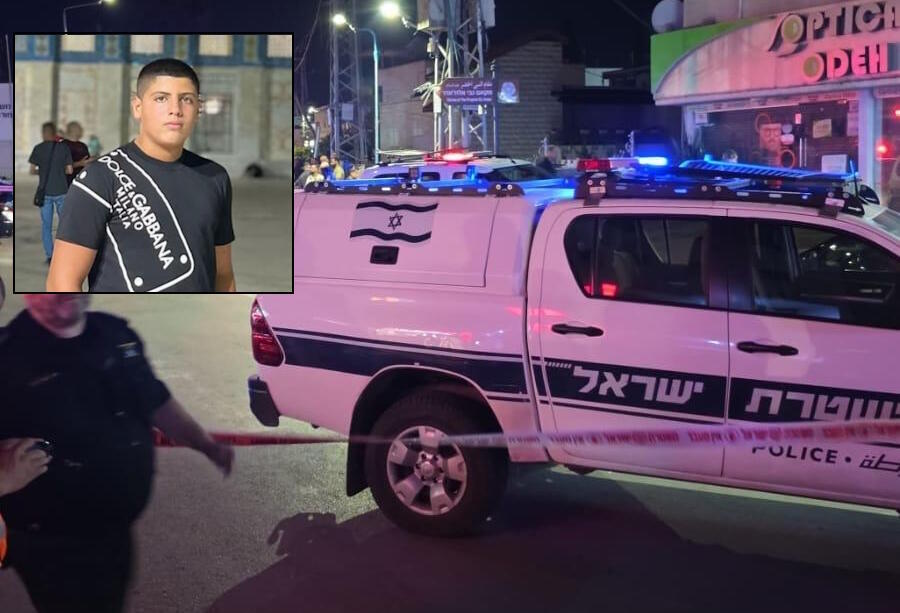 مقتل فتى (16 عامًا) بجريمة إطلاق نار في كفر ياسيف