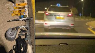 إحباط جريمة لحظات قبل وقوعها في أم الفحم