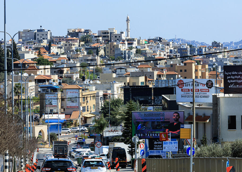 سخنين صورة عامة (Flash90) سخنين صورة عامة