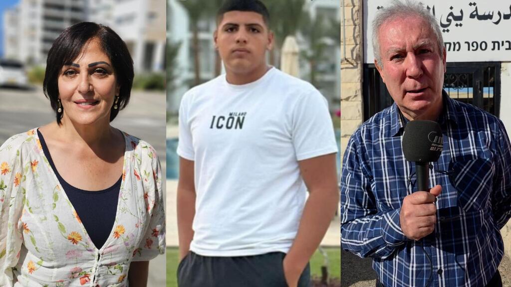 المربي اياد الحاج، المرحوم نبيل صفية، والمربية جورجيت لاذقاني (وفق البند 27 أ لقانون حقوق النشر 2007) معلمو الطالب نبيل صفية