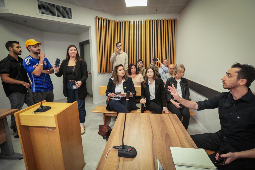 جلسة صاخبة في المحكمة