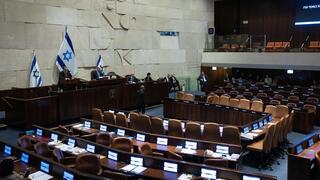 موشيه غفني الكنيست