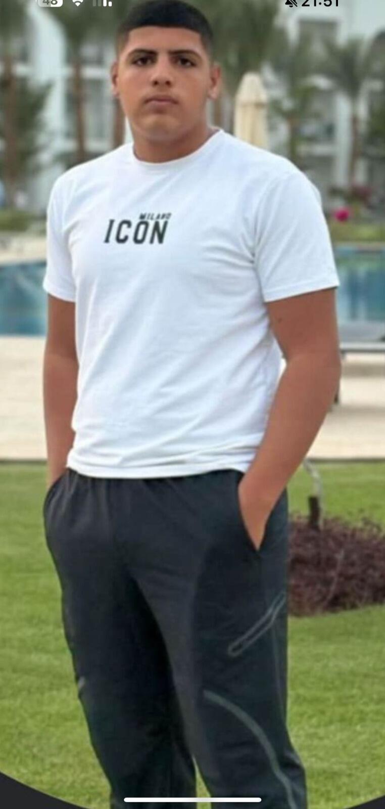 المرحوم نبيل أشرف صفية (وفق البند 27 أ لقانون حقوق النشر 2007) المرحوم نبيل أشرف صفية