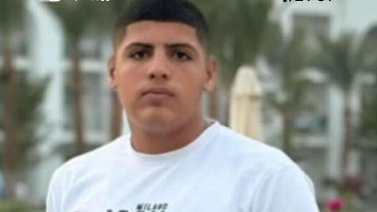 المرحوم نبيل أشرف صفية (وفق البند 27 أ لقانون حقوق النشر 2007) المرحوم نبيل أشرف صفية