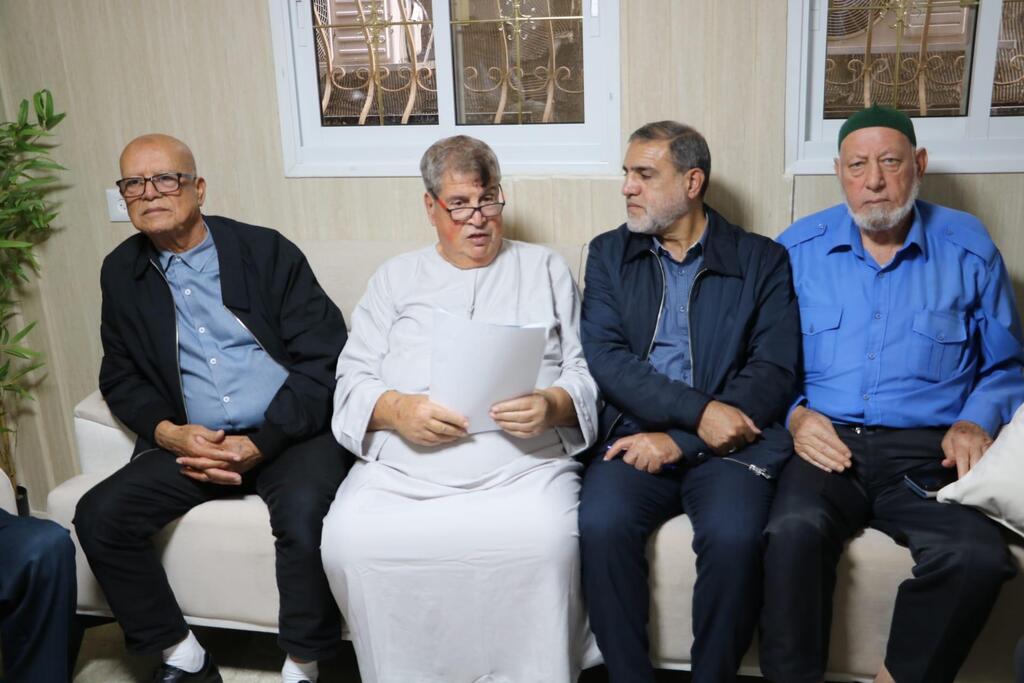 الشيخ د. محمد سلامة حسن (أبو علي) رئيسًا للمجلس الإسلامي الأعلى (وفق البند 27 أ من قانون الحقوق الأدبية (2007)) الشيخ د. محمد سلامة حسن (أبو علي) رئيسًا للمجلس الإسلامي الأعلى