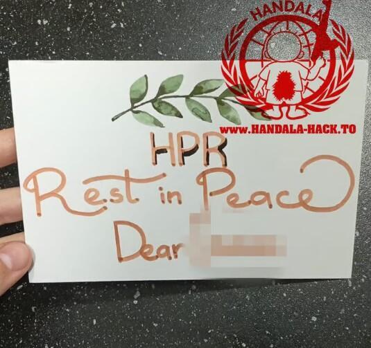 تهديد إيراني في باقة ورود حمراء