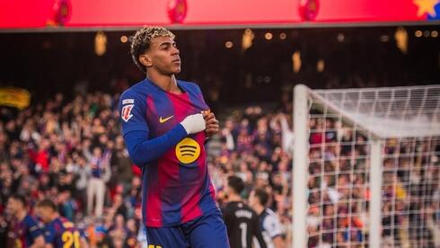 لامين يامال