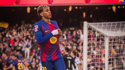 لامين يامال