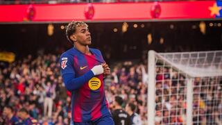 لامين يامال