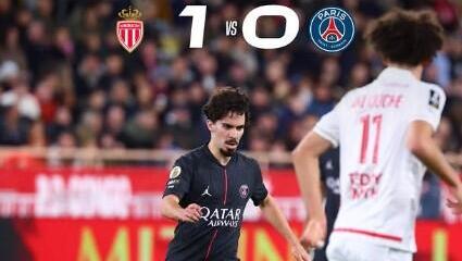 موناكو يُسقط باريس سان جيرمان