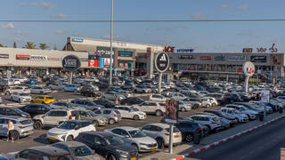 موقف سيارات