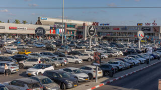 موقف سيارات