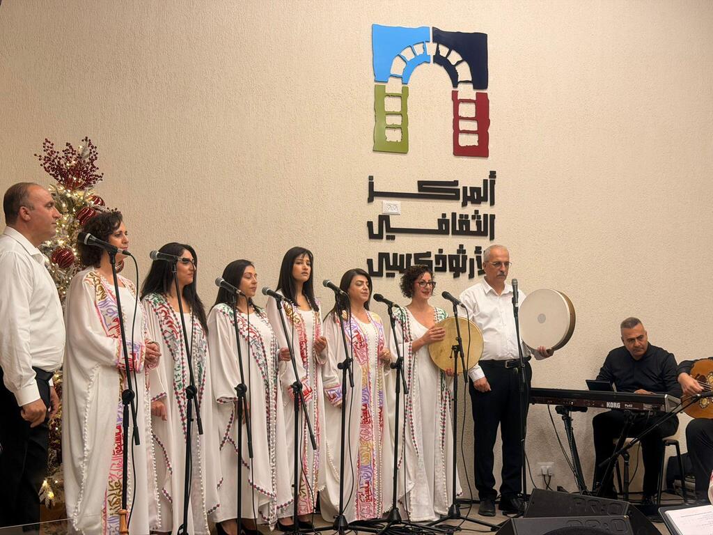 افتتاح المركز الثقافي الأرثوذكسي (تصوير: مجلس الطائفة) افتتاح المركز الثقافي الأرثوذكسي