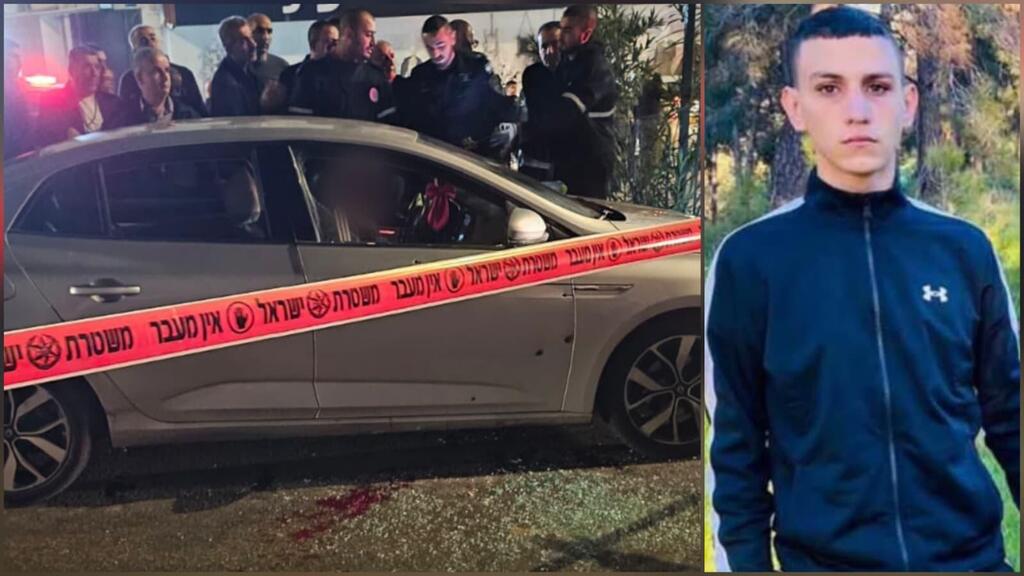 المرحوم ماهر زريقي