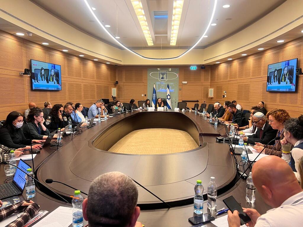 لجنة الرفاه البرلمانية (مكتب عايدة توما سليمان) لجنة الرفاه البرلمانية