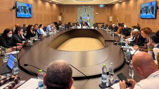 لجنة الرفاه البرلمانية