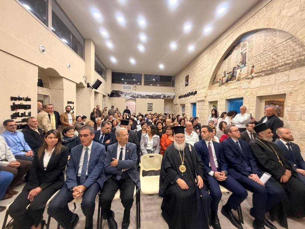 افتتاح المركز الثقافي الأرثوذكسي (تصوير: مجلس الطائفة) افتتاح المركز الثقافي الأرثوذكسي