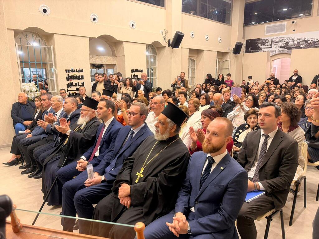 افتتاح المركز الثقافي الأرثوذكسي (تصوير: مجلس الطائفة) افتتاح المركز الثقافي الأرثوذكسي