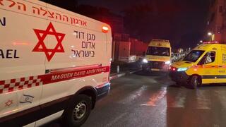 مكان الجريمة