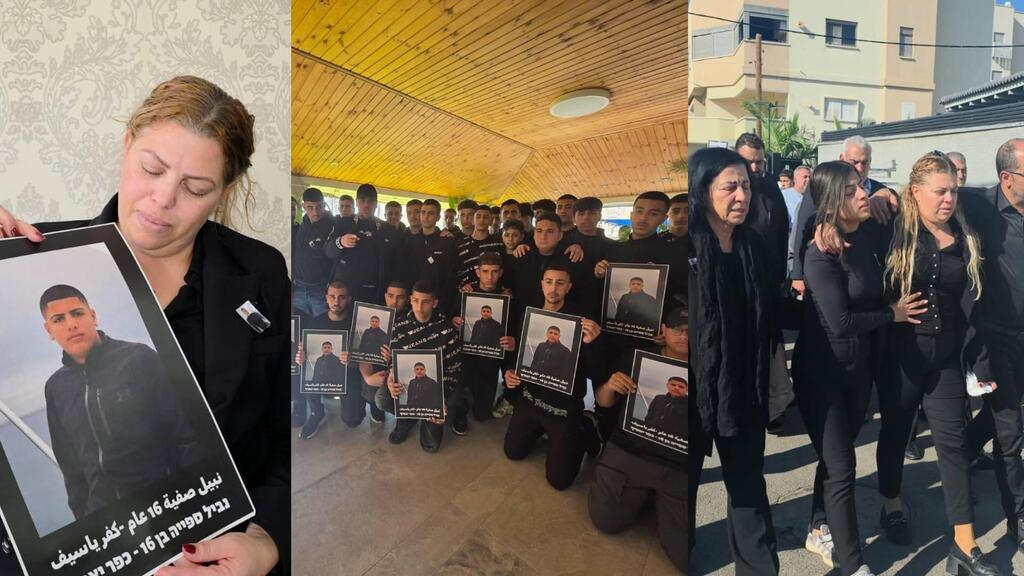 والدة ضحية جريمة القتل نبيل صفية