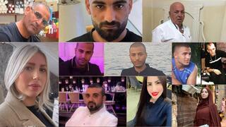 جانب من ضحايا العنف والجريمة الـ 238 في عام 2025