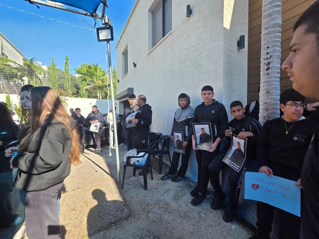 مظاهرة في كفر ياسيف (راديو الناس) مظاهرة في كفر ياسيف