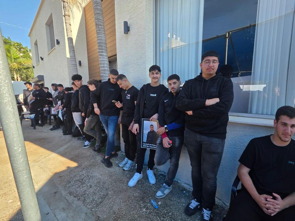 مظاهرة في كفر ياسيف (راديو الناس) مظاهرة في كفر ياسيف