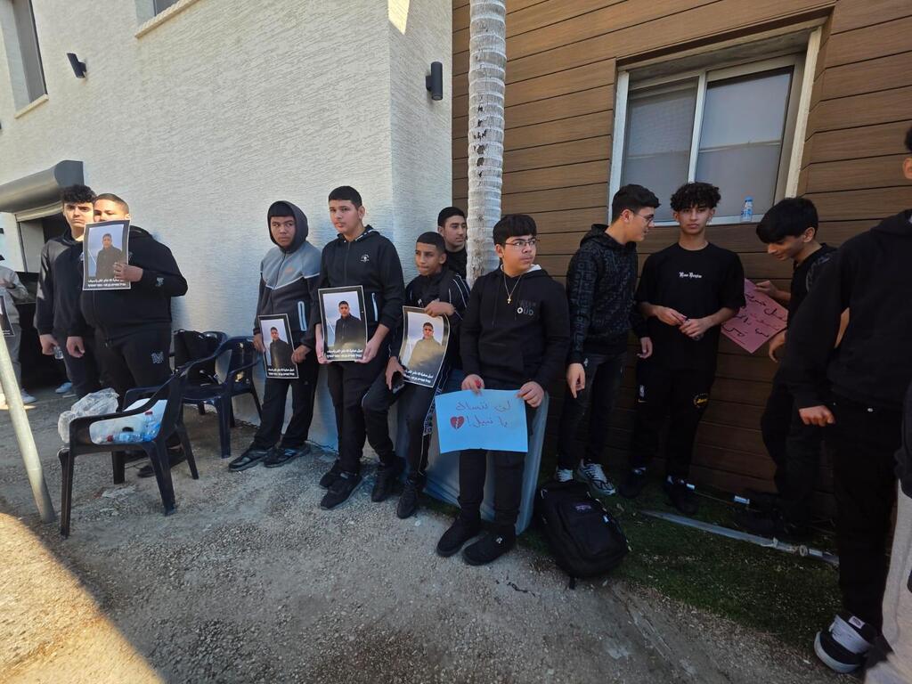 مظاهرة في كفر ياسيف (راديو الناس) مظاهرة في كفر ياسيف