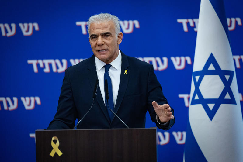 يائير لابيد (Flash90) يائير لابيد