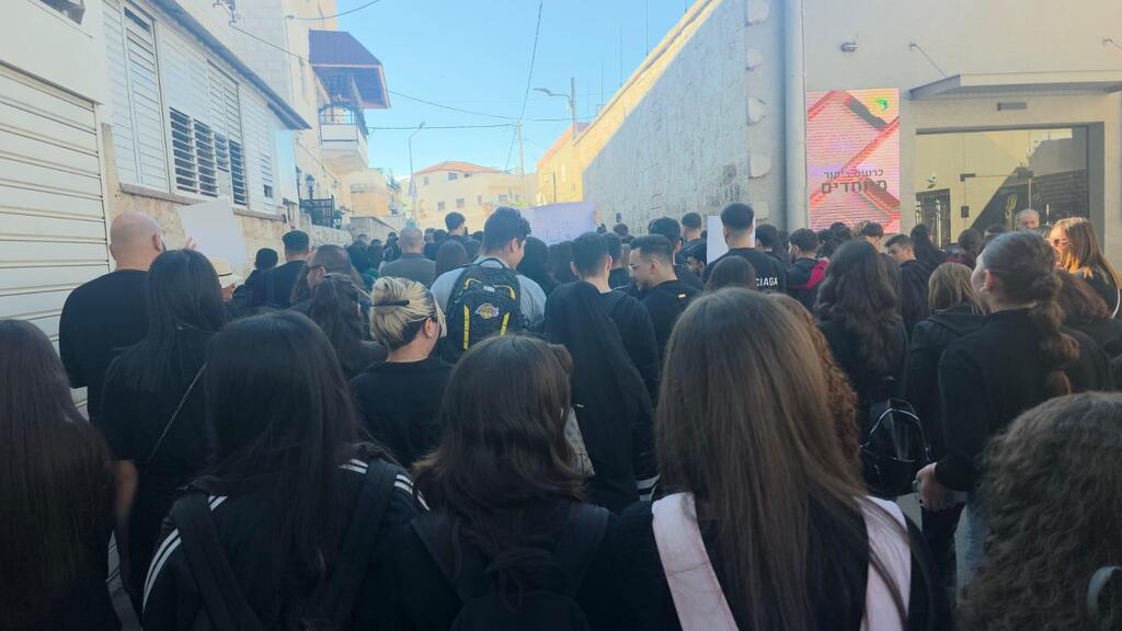 مظاهرة كفرياسيف (راديو الناس) مظاهرة كفرياسيف