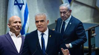 توتر سياسي متصاعد في إسرائيل