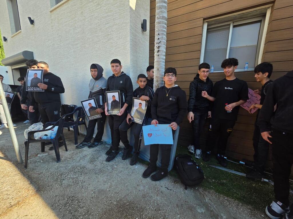 مظاهرة في كفر ياسيف (راديو الناس) مظاهرة في كفر ياسيف