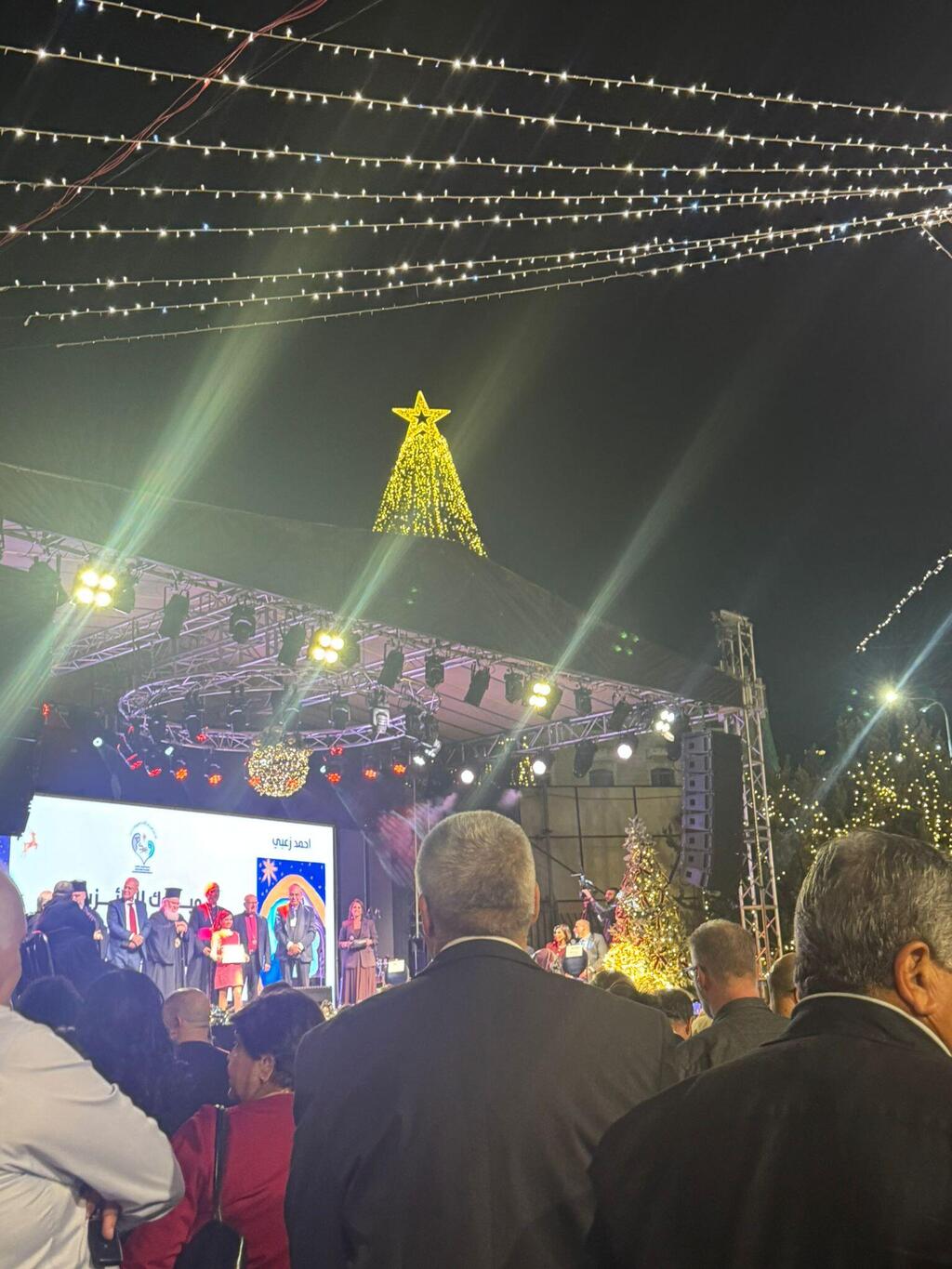 اضاءة الشجرة الناصرة (راديو الناس) اضاءة الشجرة الناصرة