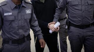 لائحة اتهام اعتقال