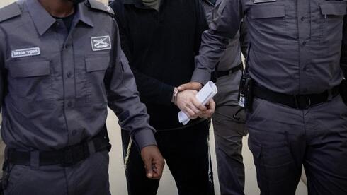 لائحة اتهام اعتقال