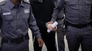 لائحة اتهام اعتقال