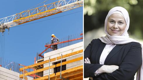  د. إيناس كيال طربيه