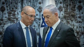 محافظ بنك إسرائيل، البروفيسور أمير يارون