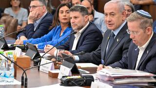 الحكومة تصادق على ميزانية الدولة لعام 2026