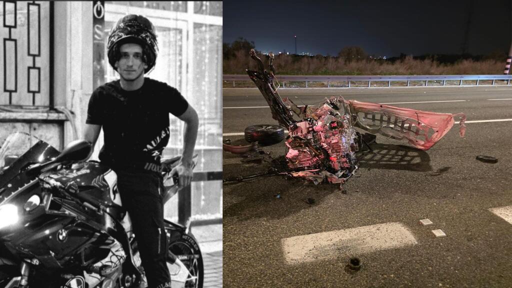 مصرع ماجد زيدان جراء حادث طرق (وفق البند 27 أ) مصرع ماجد زيدان جراء حادث طرق